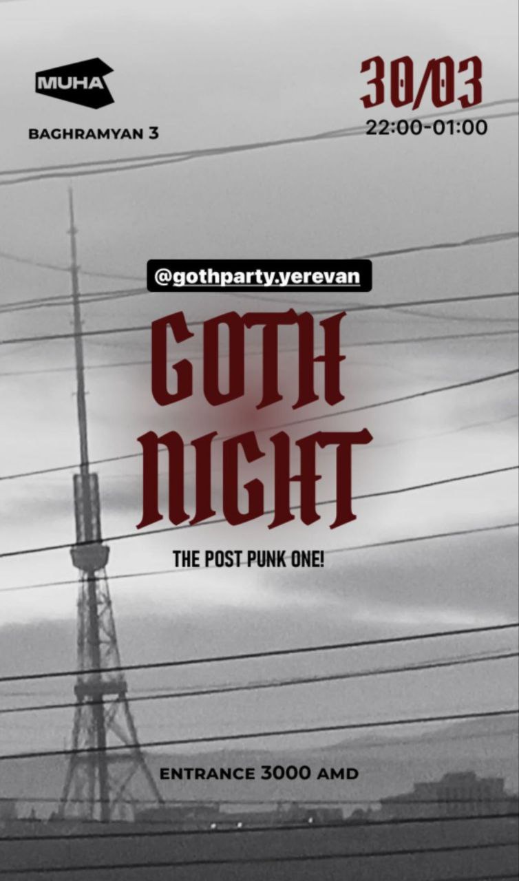 Goth Night