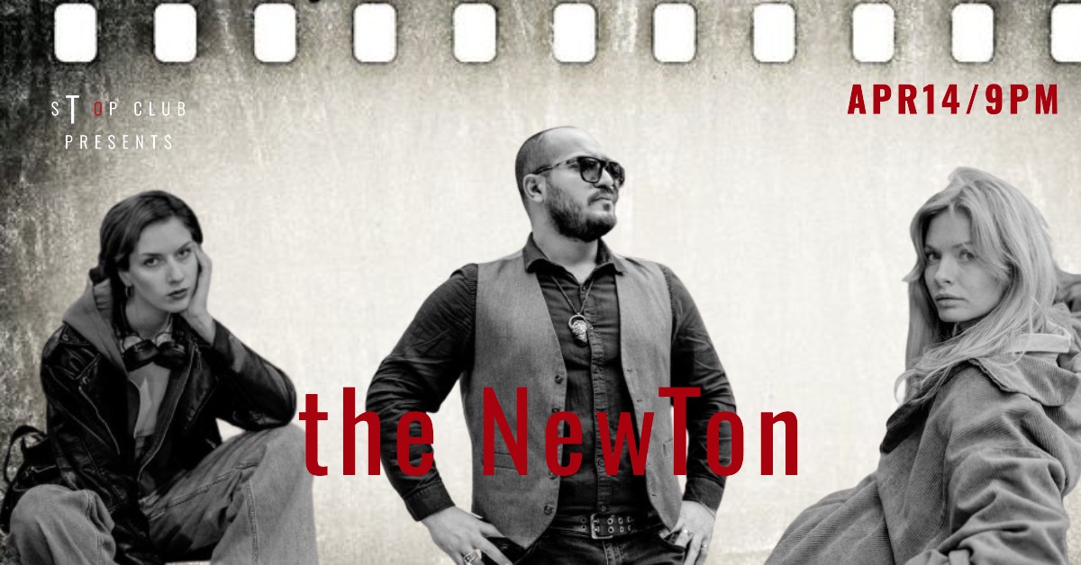 The NewTon | Your Very Choice for Music