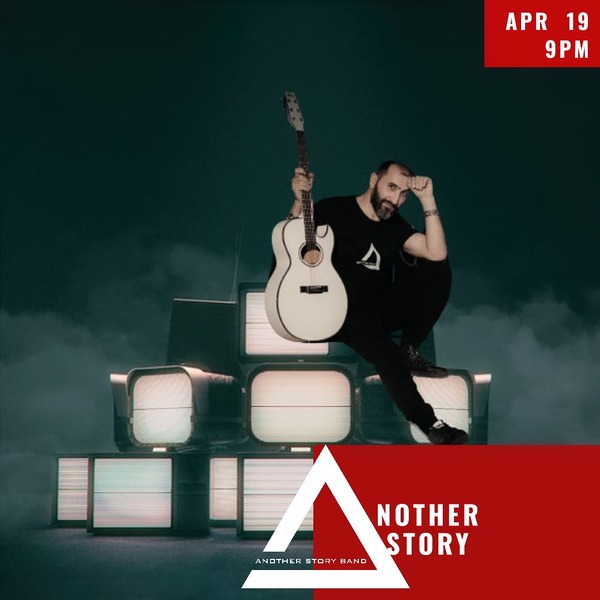 Another Story | Only the Best News