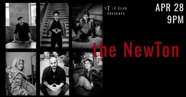 The NewTon