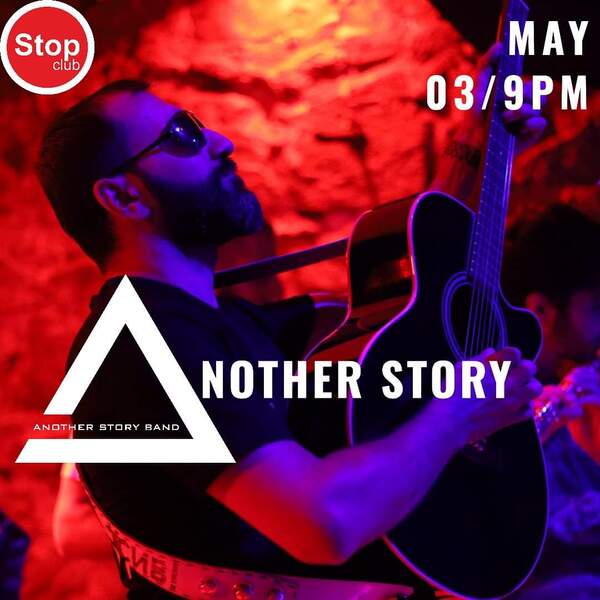 Another Story Band