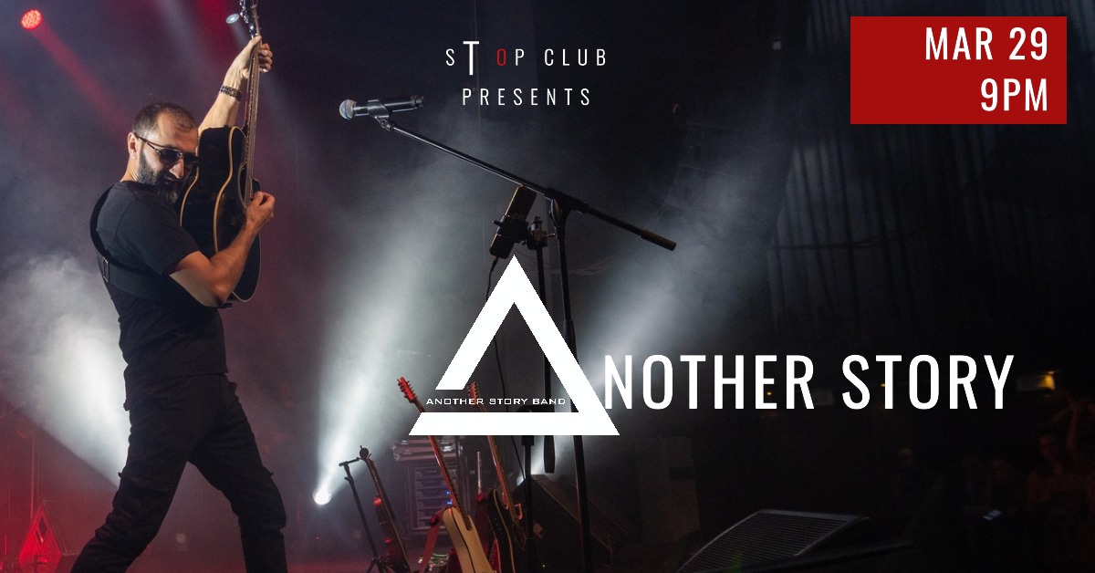 Another Story Band