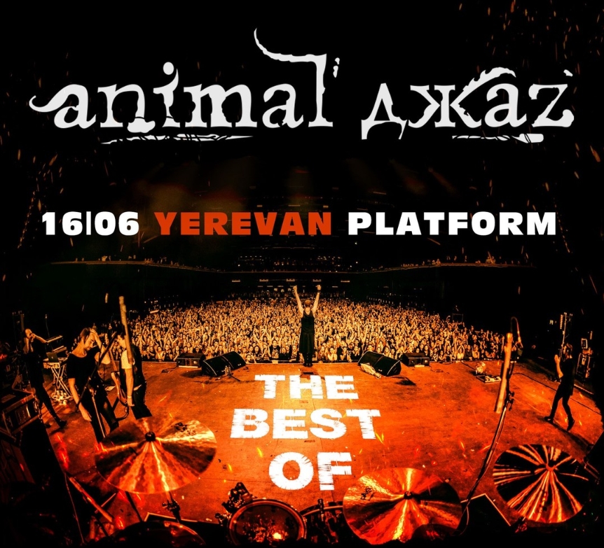 The Best Of Animal Jazz in Yerevan