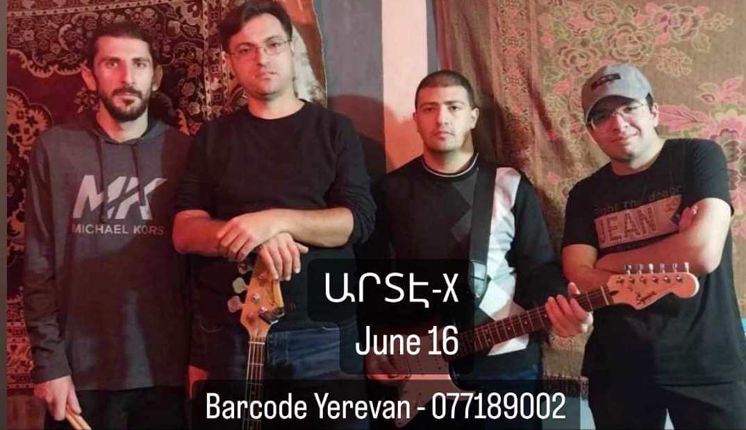 Alternative Rock party