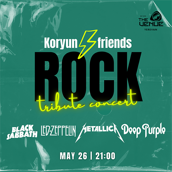 Rock tribute night at the Venue