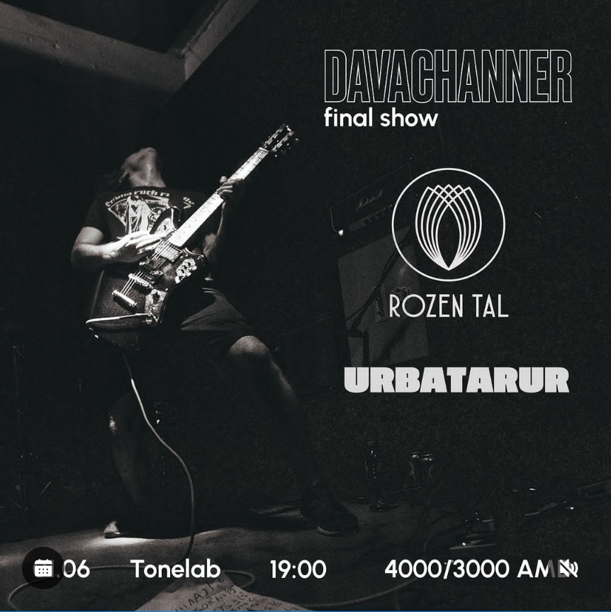 Davachanner
