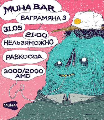 31.05! Double Band Live Show at Muha!