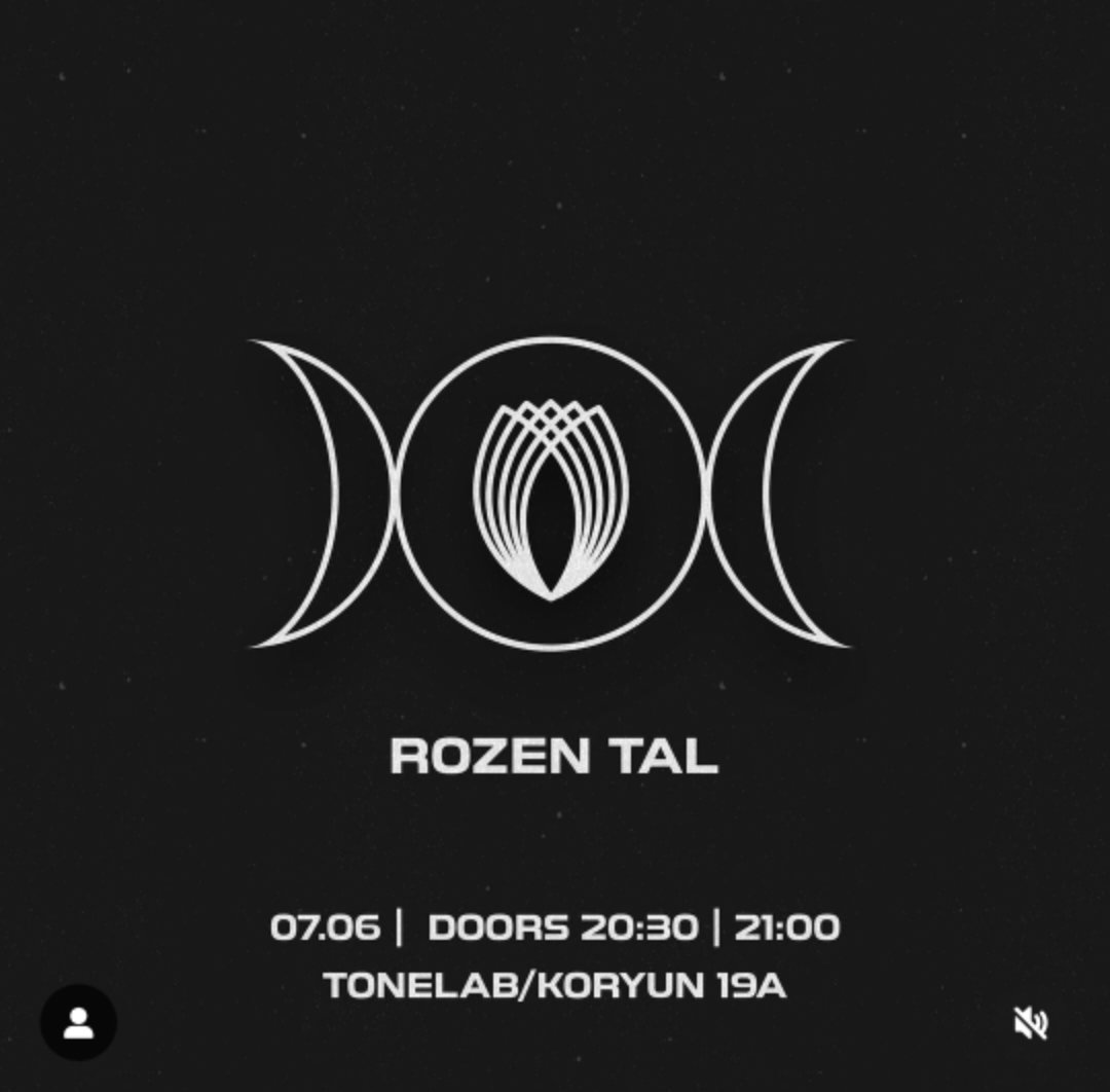 Rozen Tal