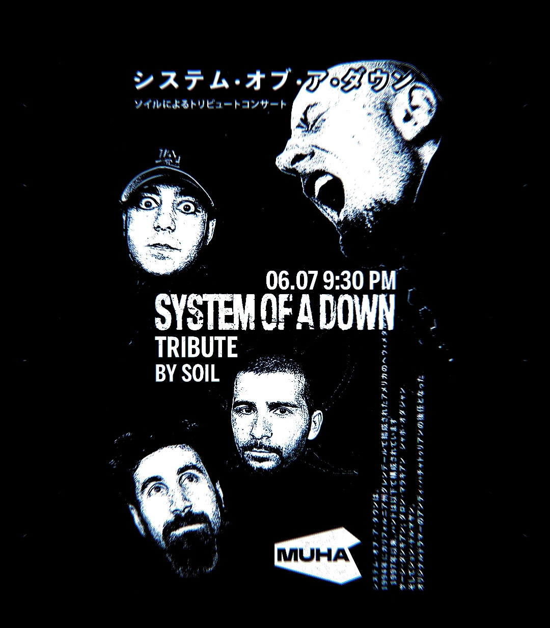 Tribute concert to System Of A Down