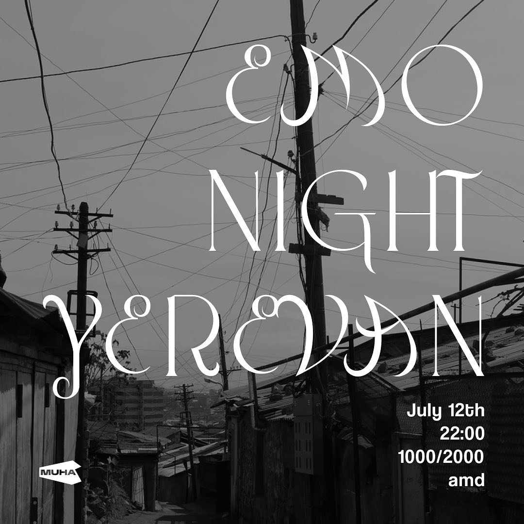 Emo Night  Yerevan