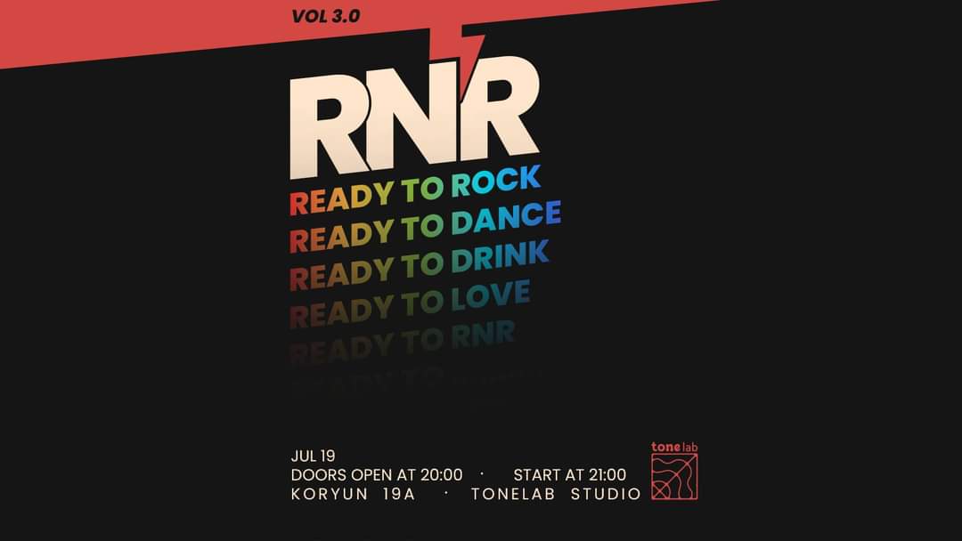 RNR: Ready To Rock!