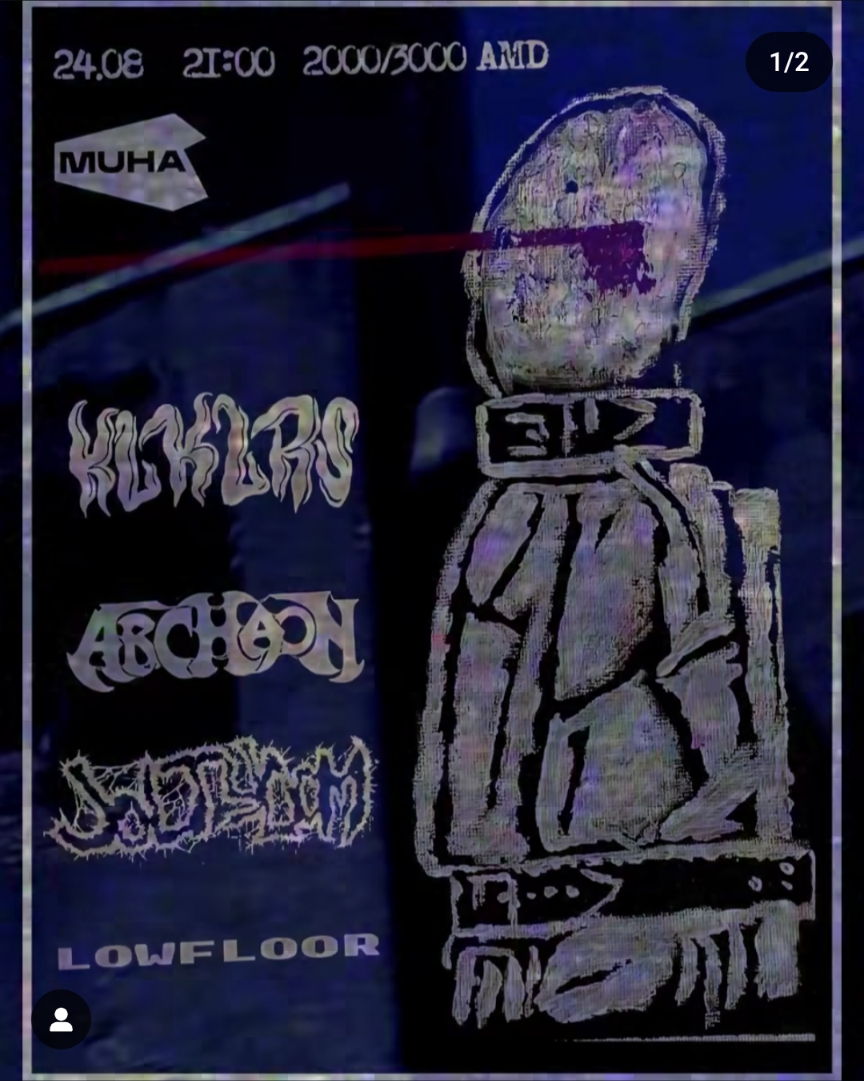 Big noise/metal/punk show at Muha!