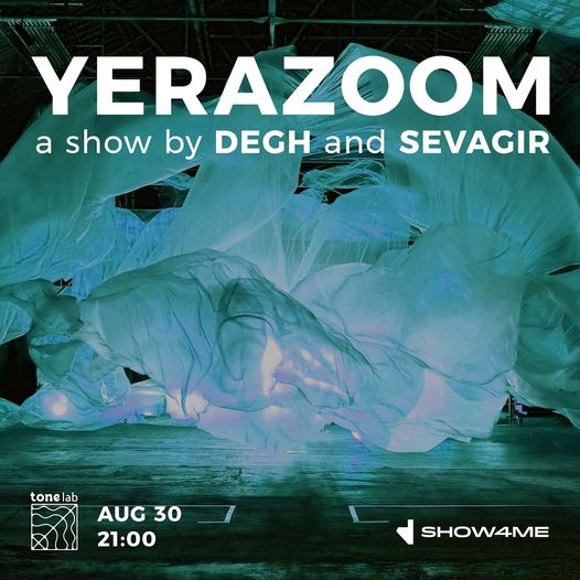 TERAZOOM