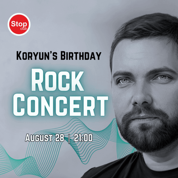 Rock Night Koryun’s Bday