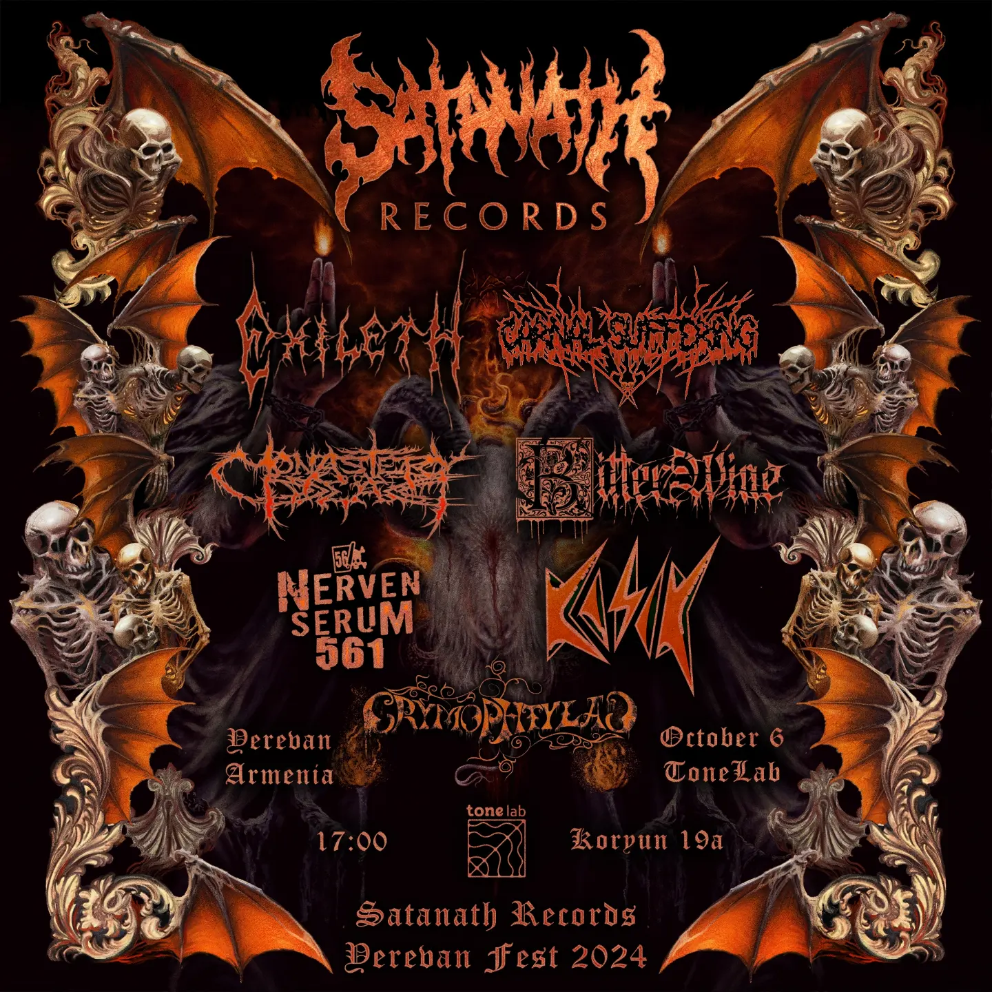 Satanath Records Yerevan Fest 2024