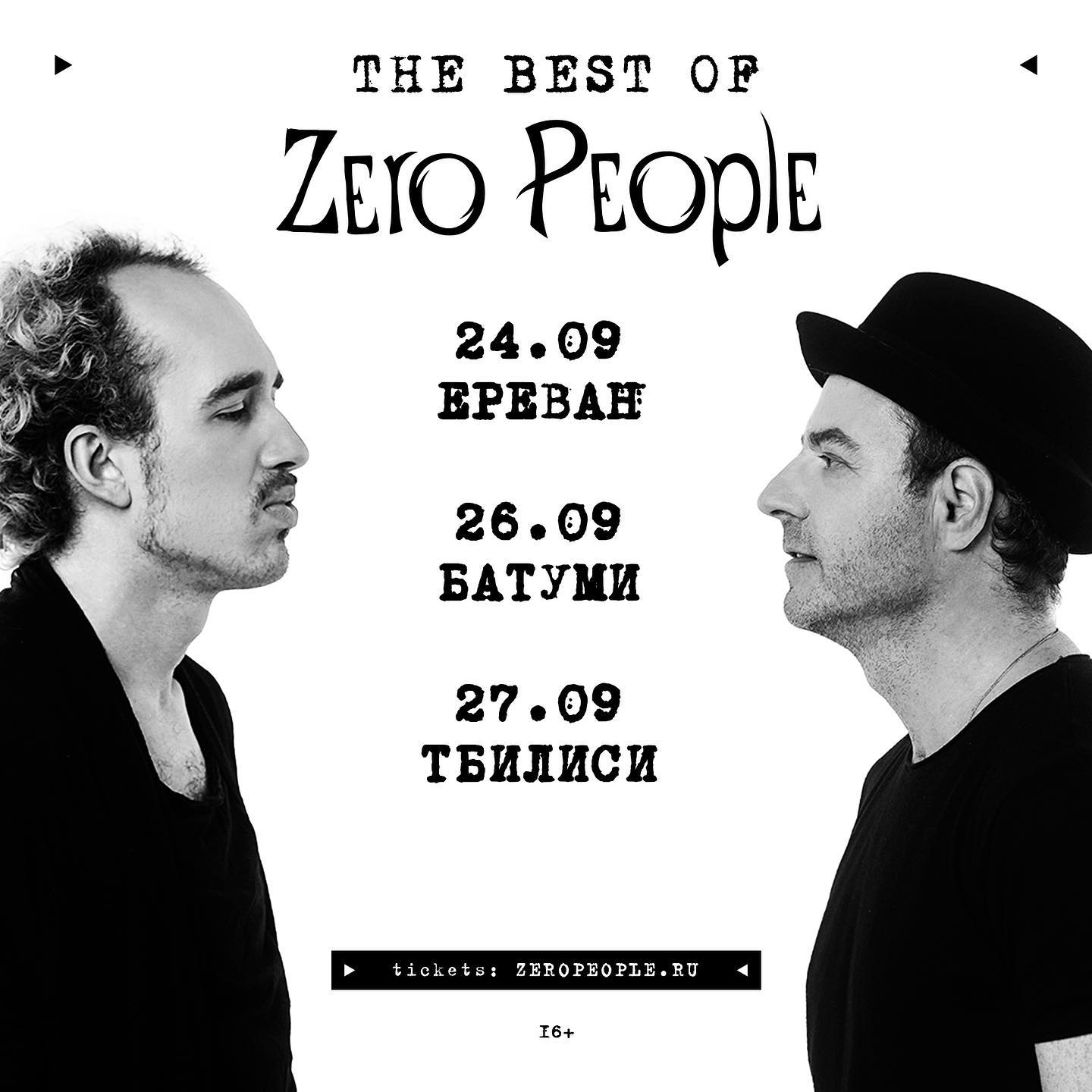 Zero People