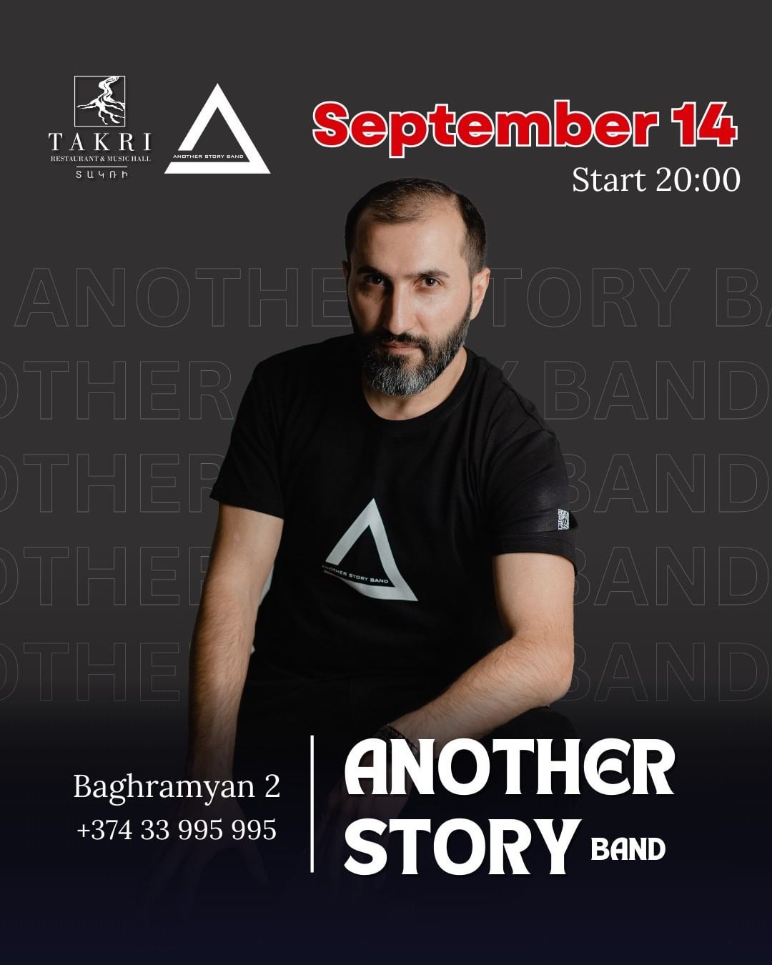 Another Story Band