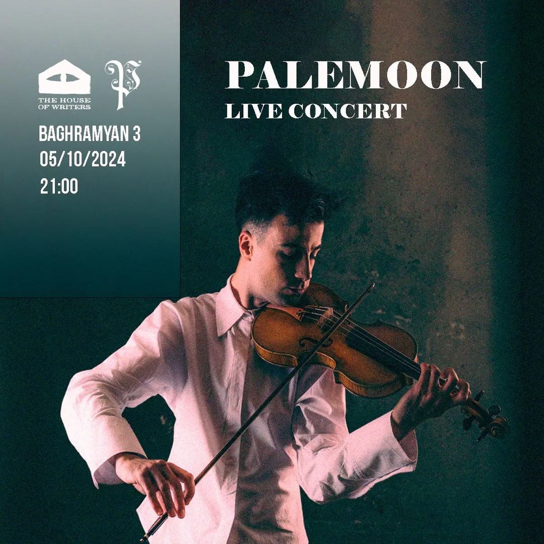 Palemoon