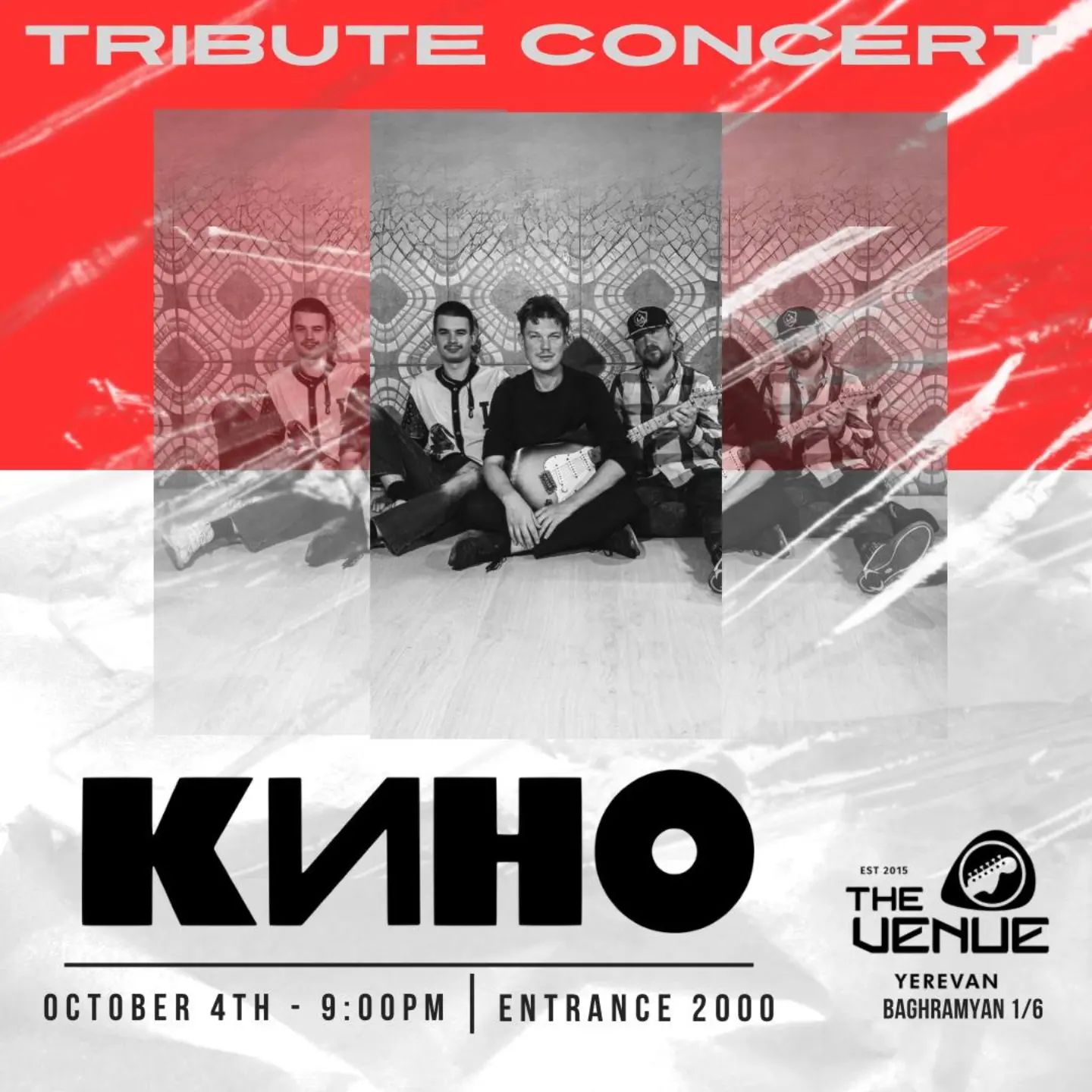 Kino tribute concert