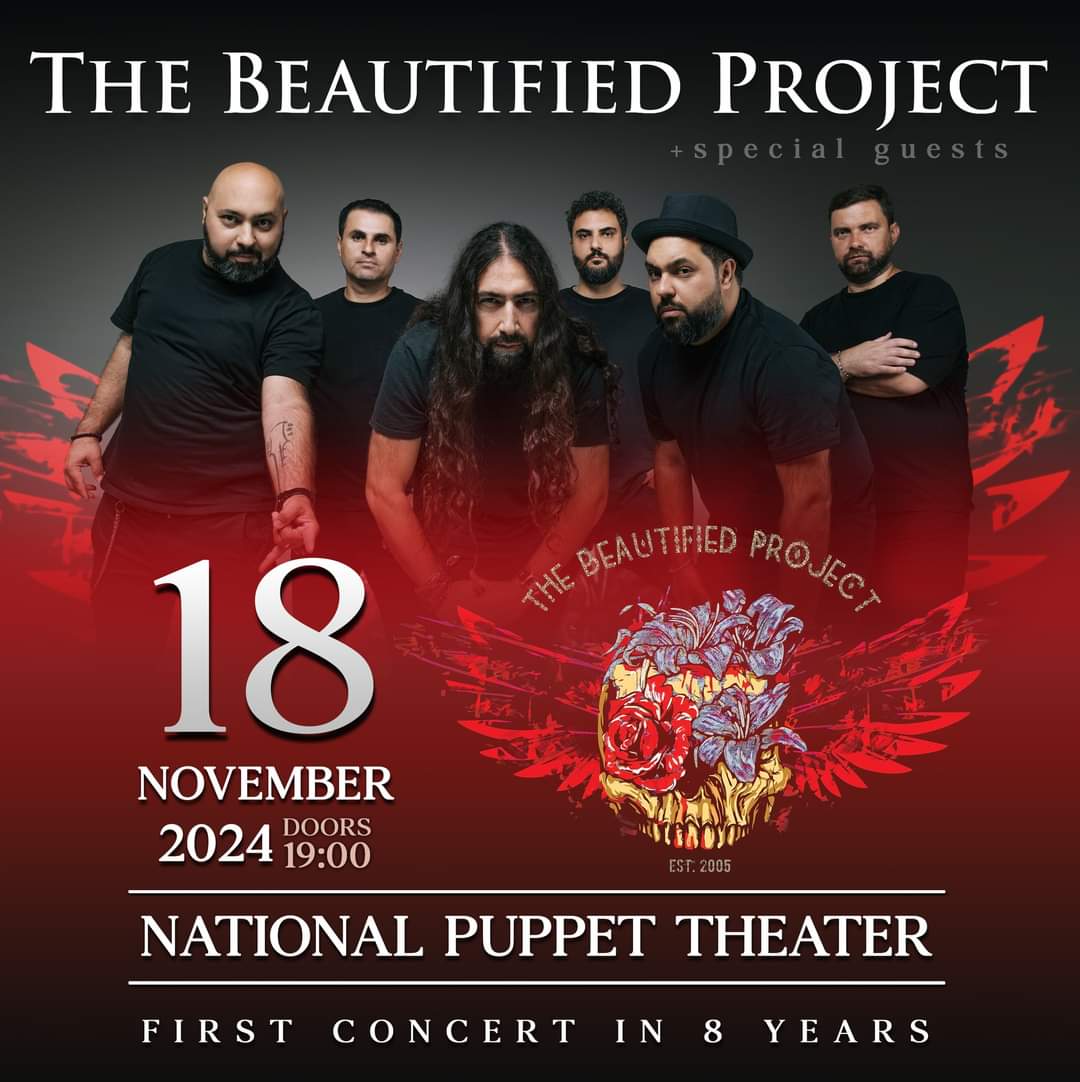 The Beautified Project