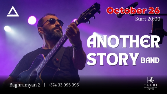 Another Story Band