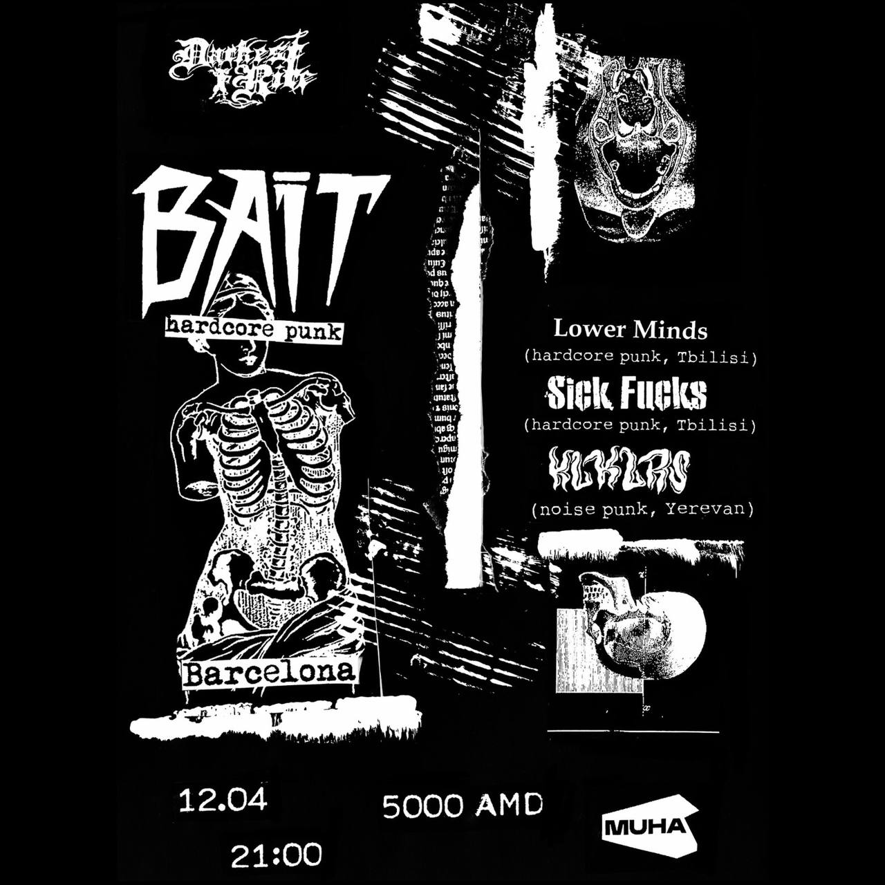 Bait