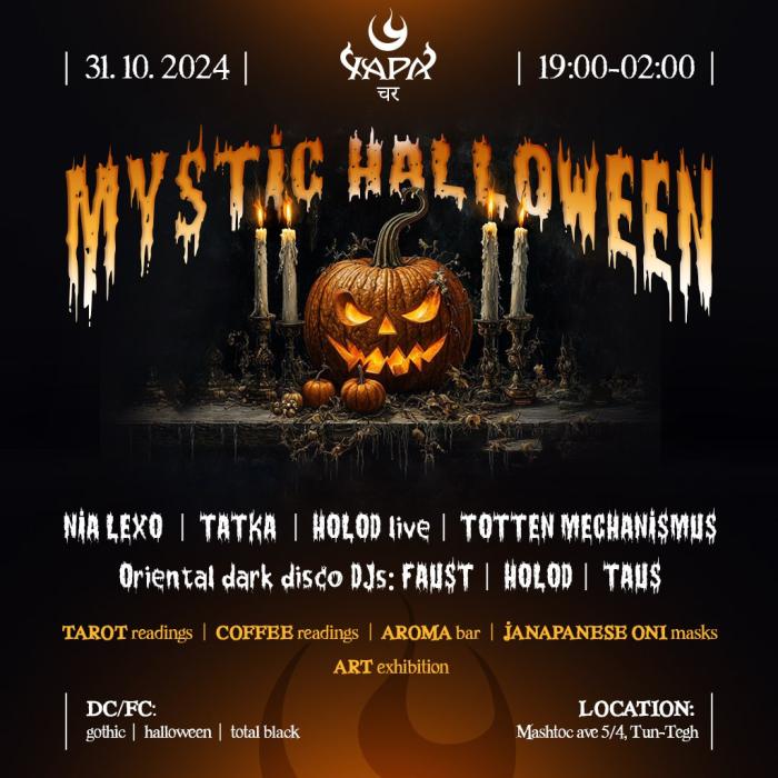 Mystic Halloween