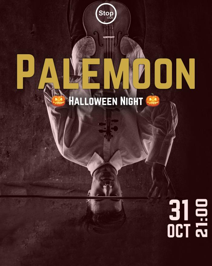 Palemoon: Halloween Night