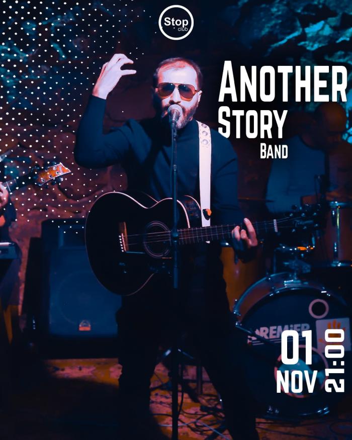 Another Story Band