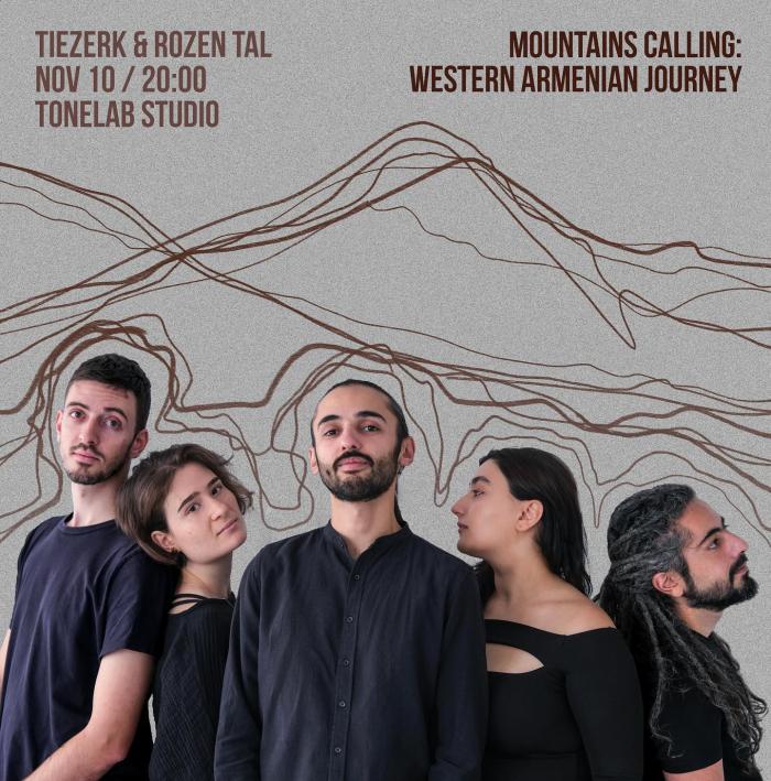 Rozen Tal, Tiezerk