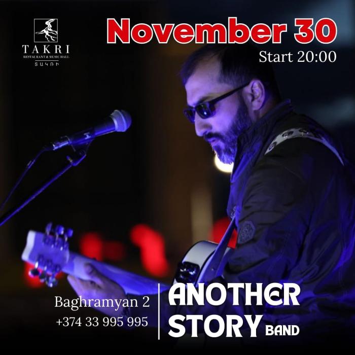 Another Story Band