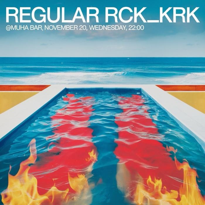 ROCK KARAOKE