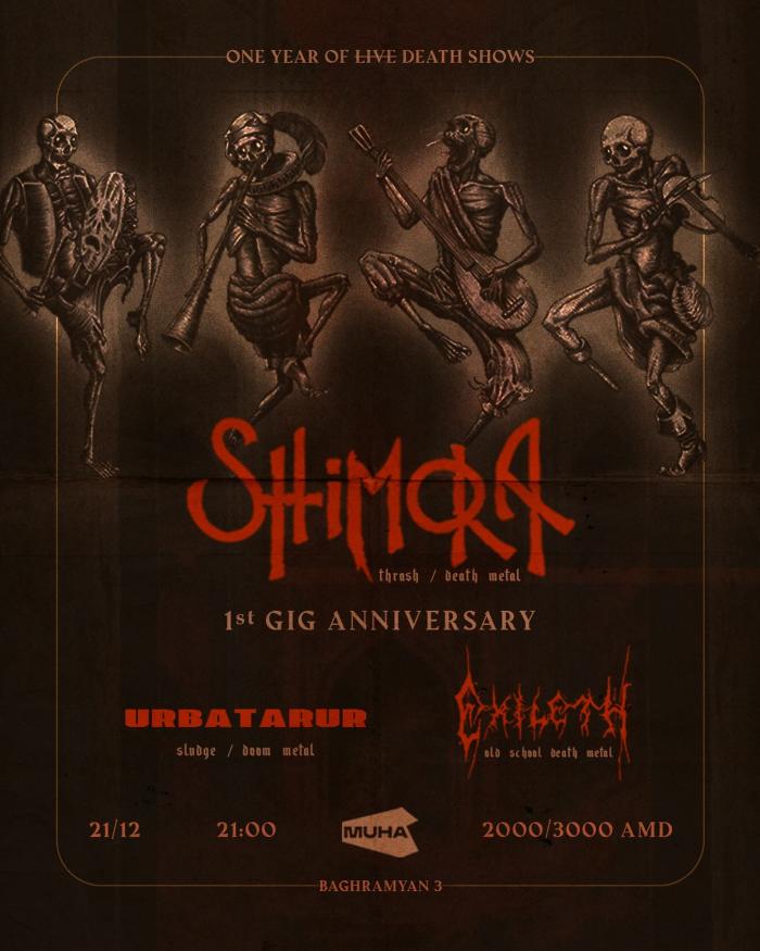 SHIMORA  1-YEAR ANNIVERSARY SHOW 🔥