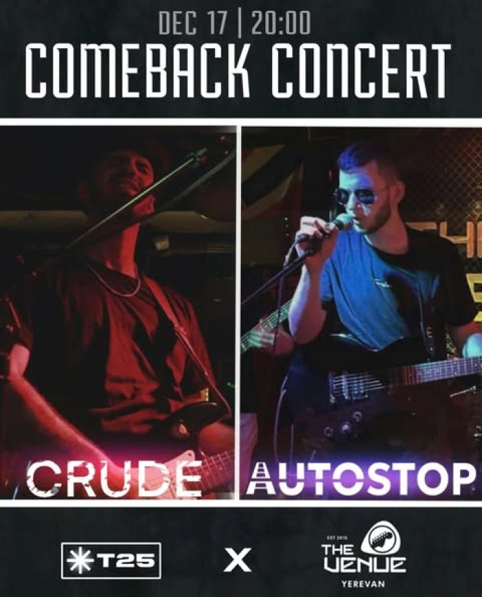 CRUDE | AUTOSTOP