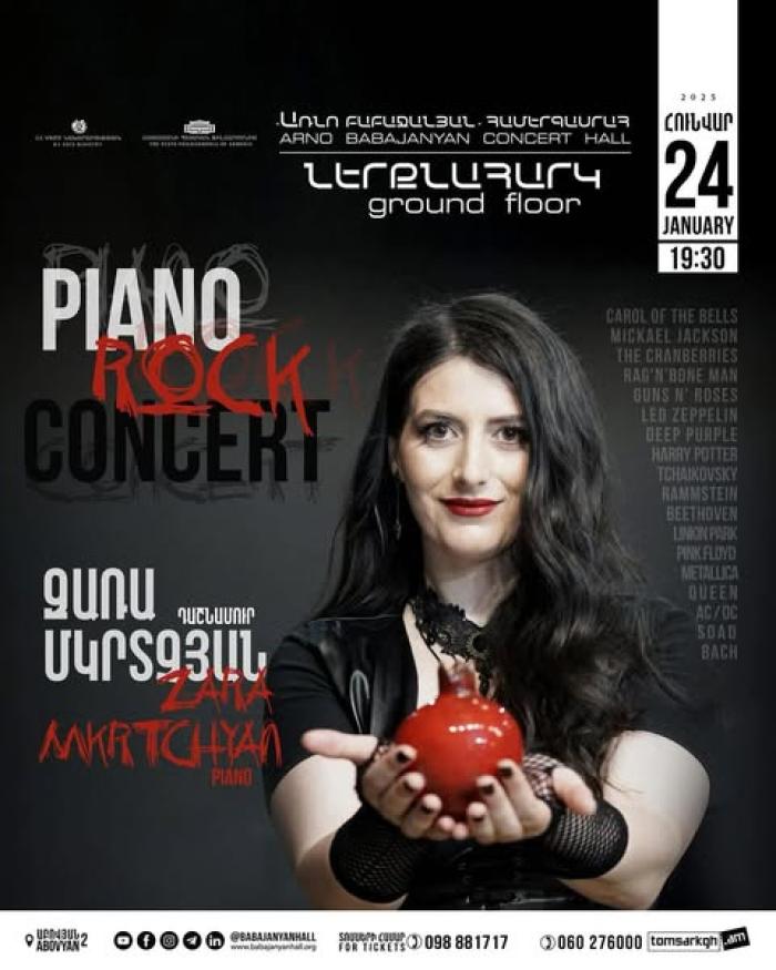 PIANO ROCK CONCERT