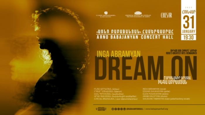 Dream On. Inga Abramyan