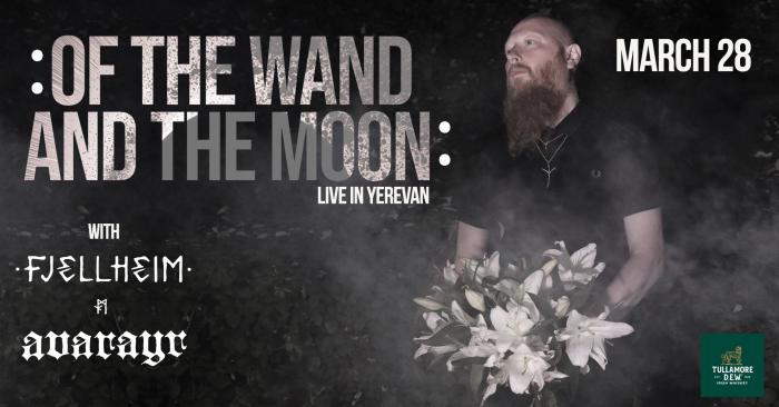 Of the Wand & the Moon live in Yerevan