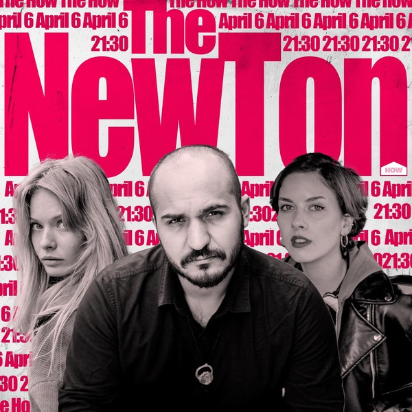The NewTon