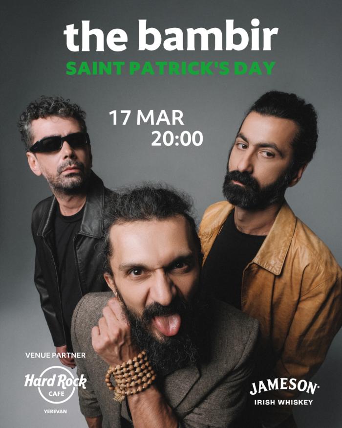 The BAMBIR