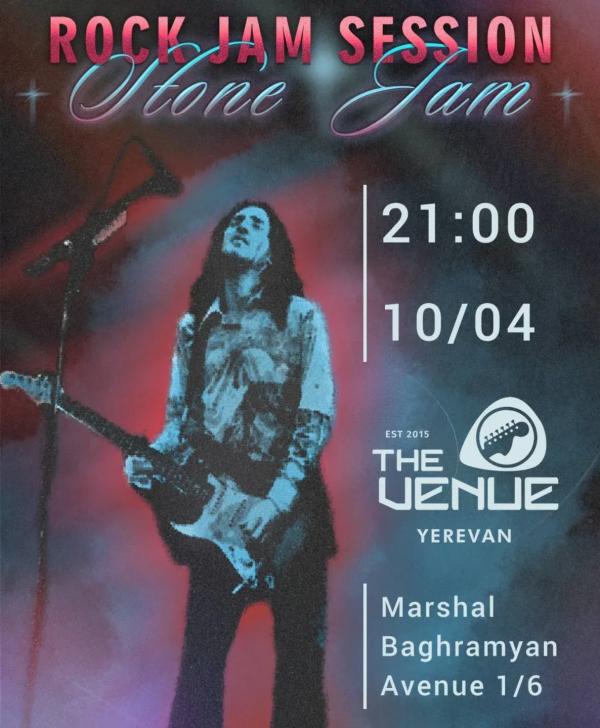 Rock jam session