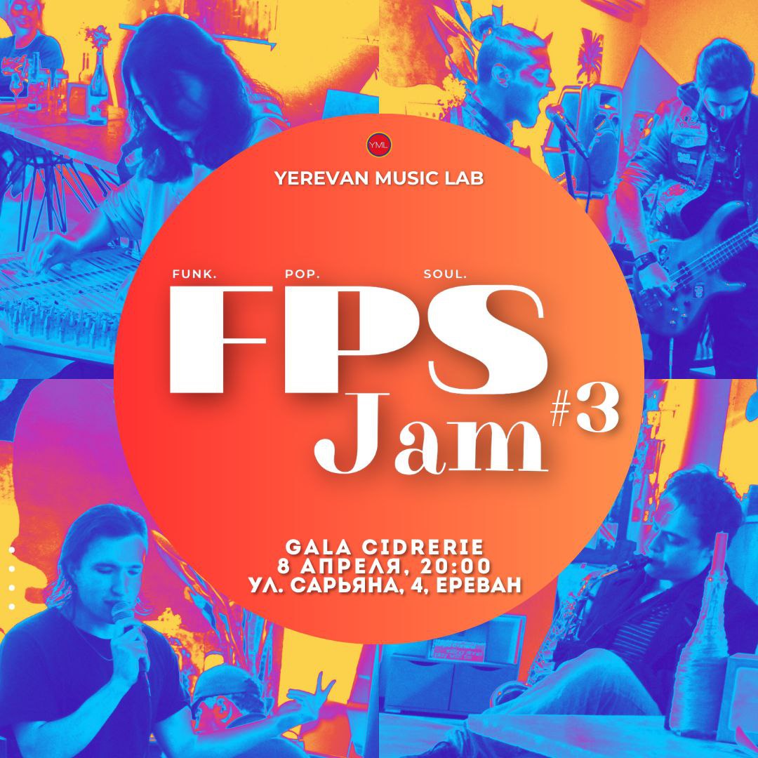 ⚡️YML F.P.S. Jam #3❕