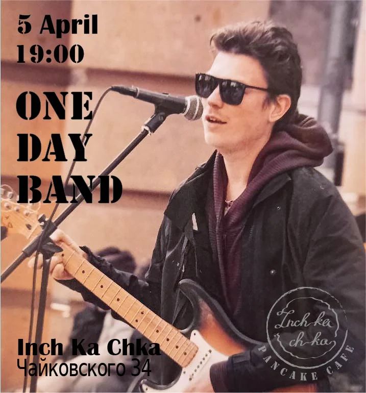 One day band