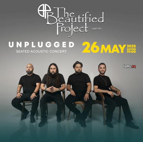 The Beautified Project ACOUSTIC CONCERT