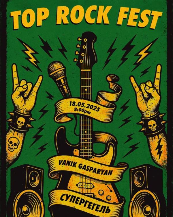 Rock fest at Stop Club!