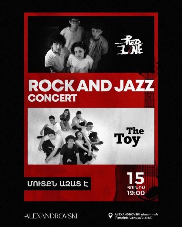 Rock and jazz concert