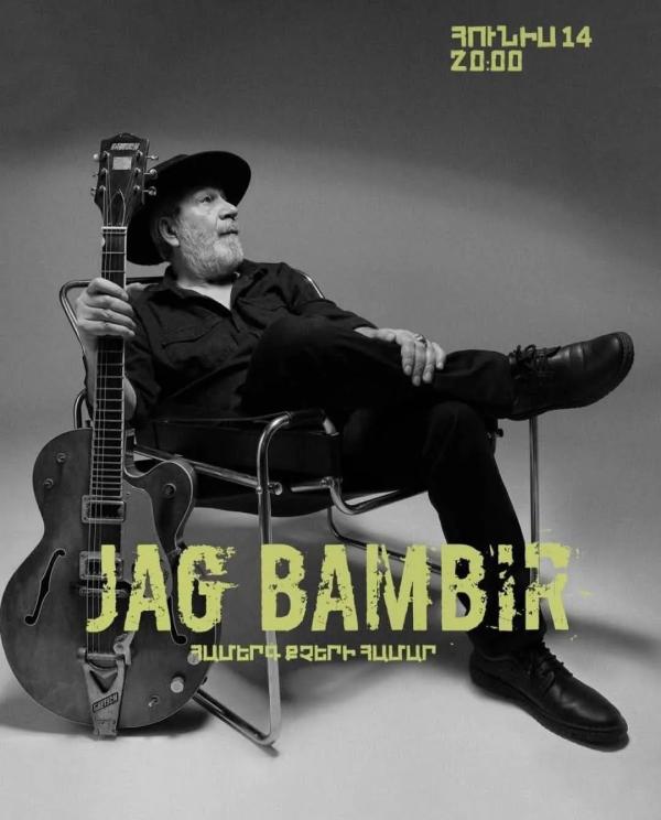 Jag Bambir