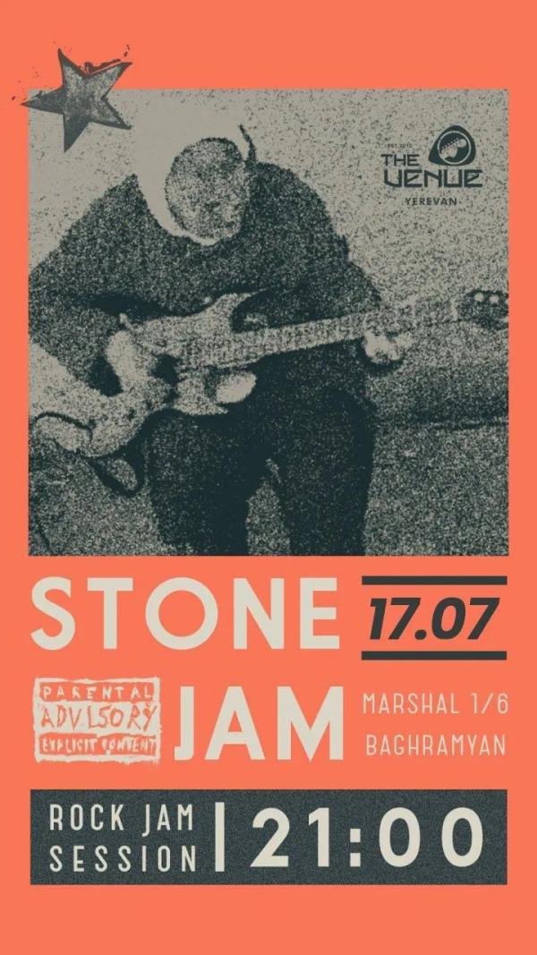 STONE JAM