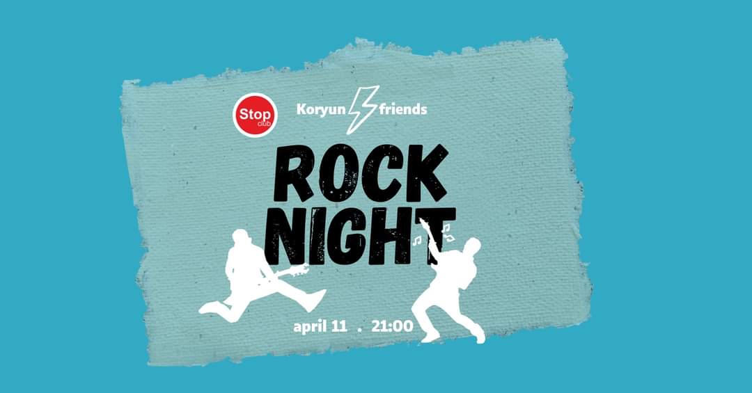 Rock Night by Koryun and Friends