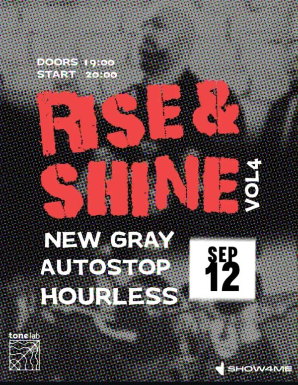 HOURLESS | AUTOSTOP | NEW GRAY