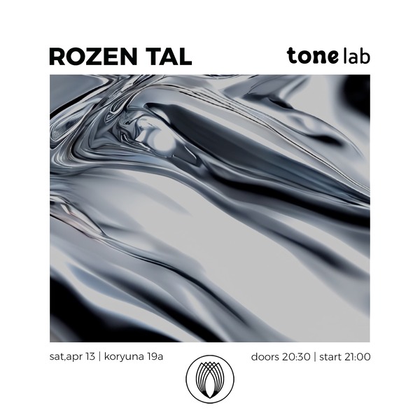 ROZEN TAL